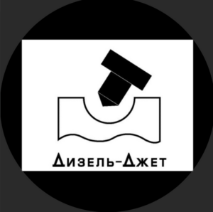www.diesel-djet.ru